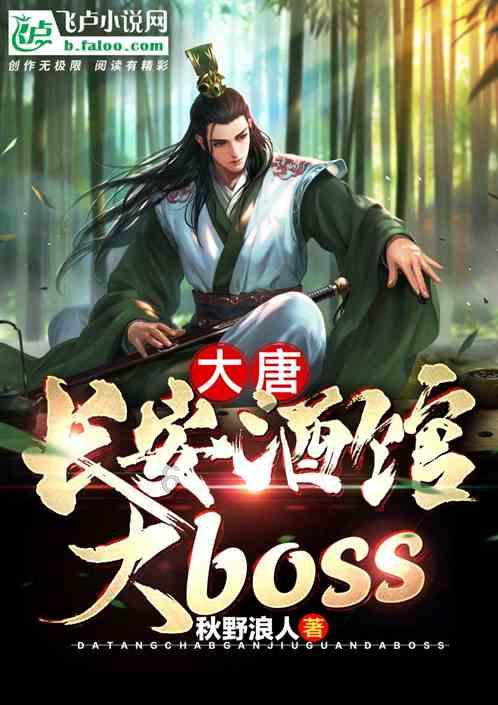 聚焦交流,发现答案——萨伽吉他和莫森哪个好?平台